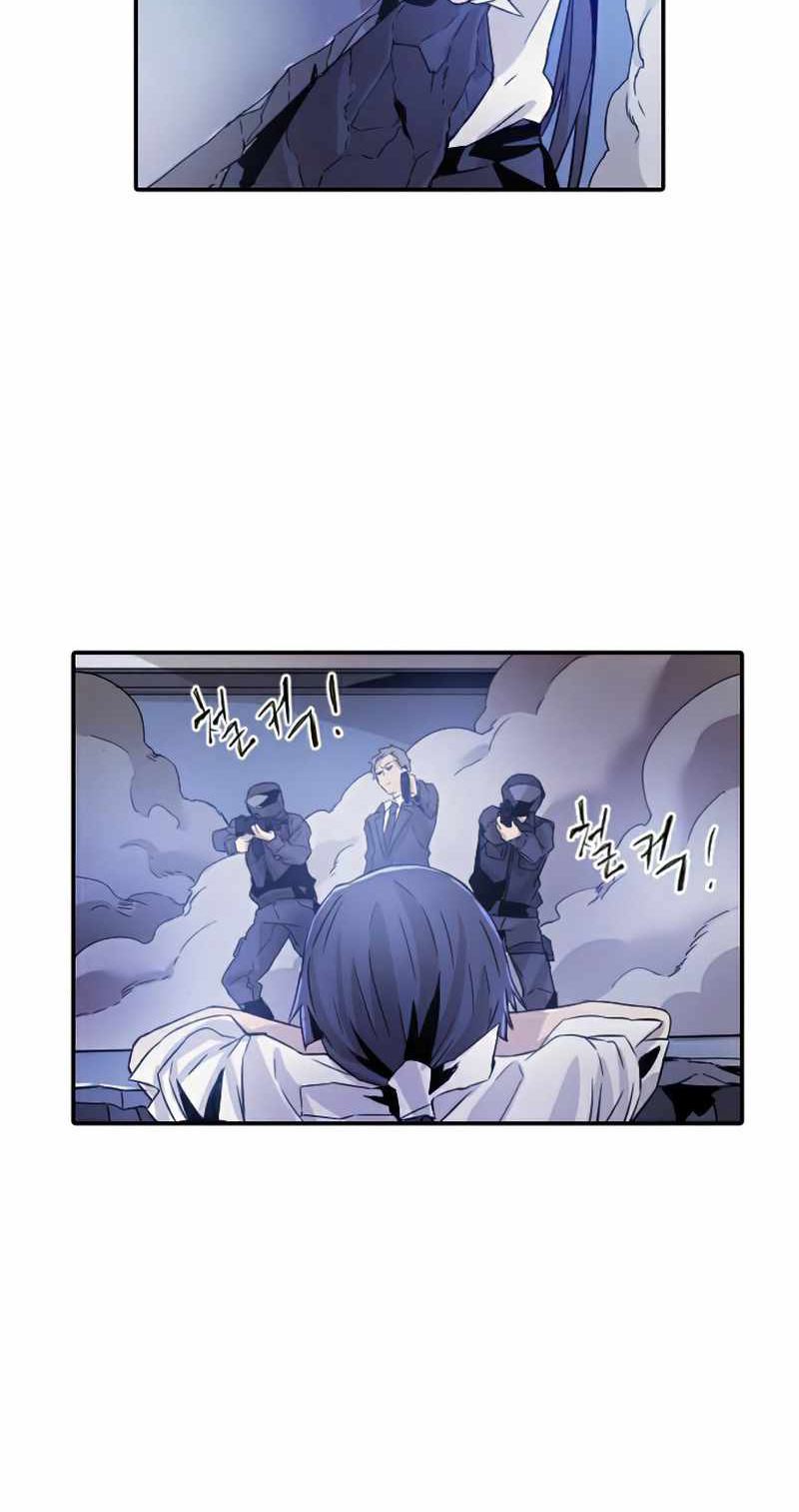 How To Kill A God Chapter 30 Gambar 61