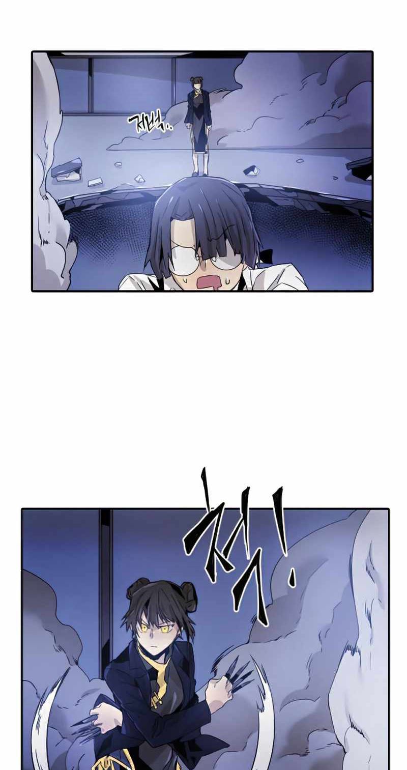 How To Kill A God Chapter 30 Gambar 62