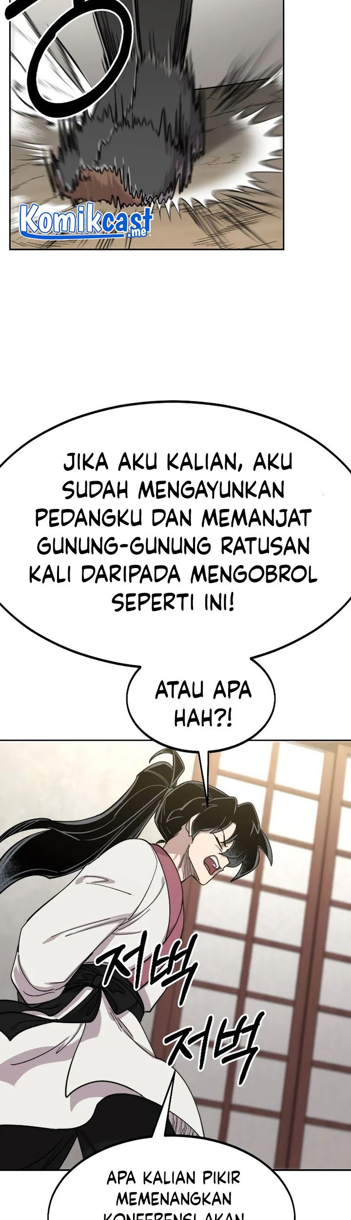 Return of the Flowery Mountain Sect Chapter 70 Gambar 70