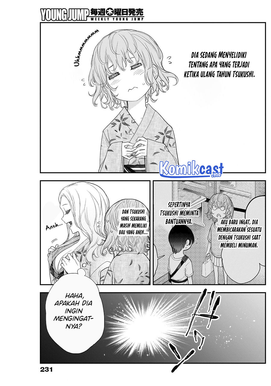 Shikisaki Shimai Wa Abakaretai Chapter 26 Gambar 14