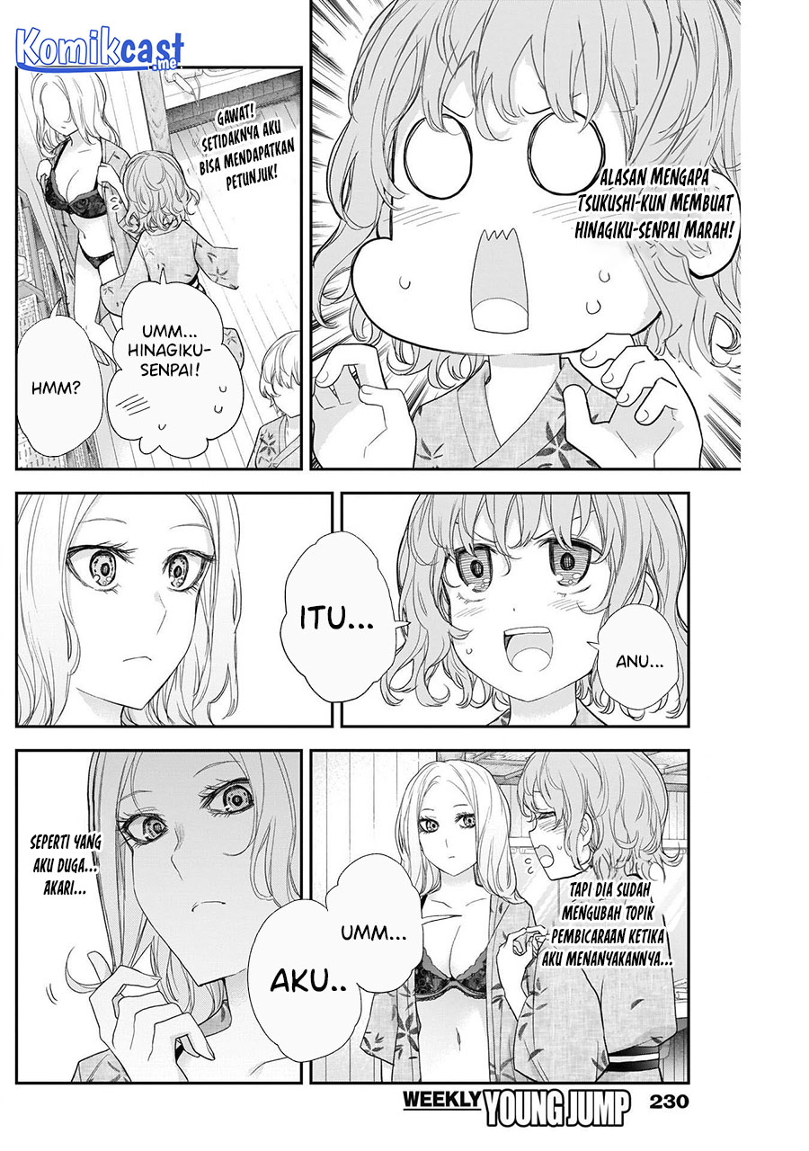 Shikisaki Shimai Wa Abakaretai Chapter 26 Gambar 13