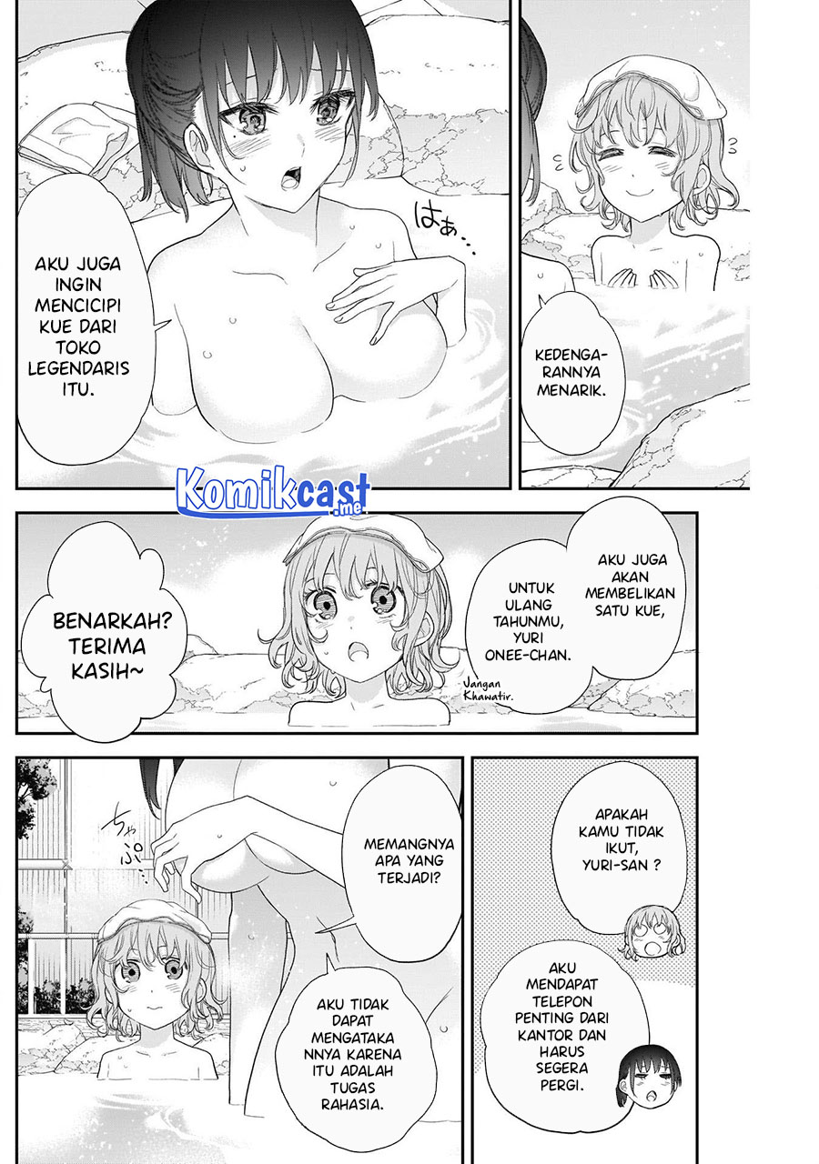 Shikisaki Shimai Wa Abakaretai Chapter 26 Gambar 9