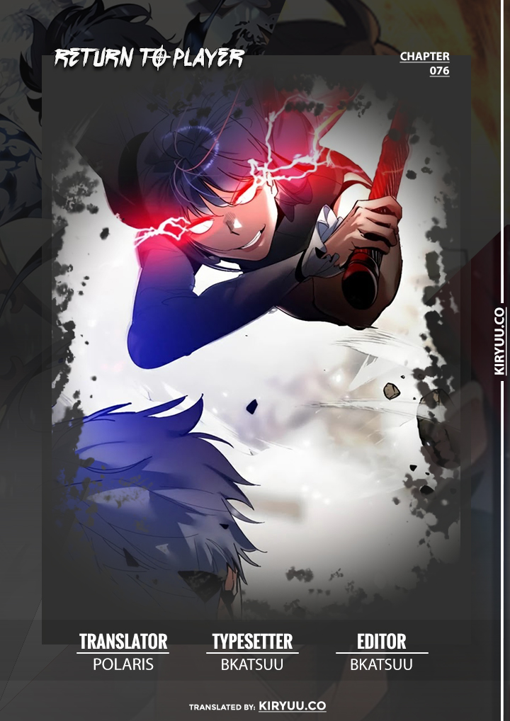 Komik Return to Player Chapter 76 gambar nomor 1