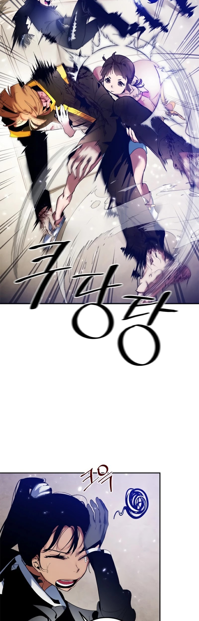 Return to Player Chapter 76 Gambar 13