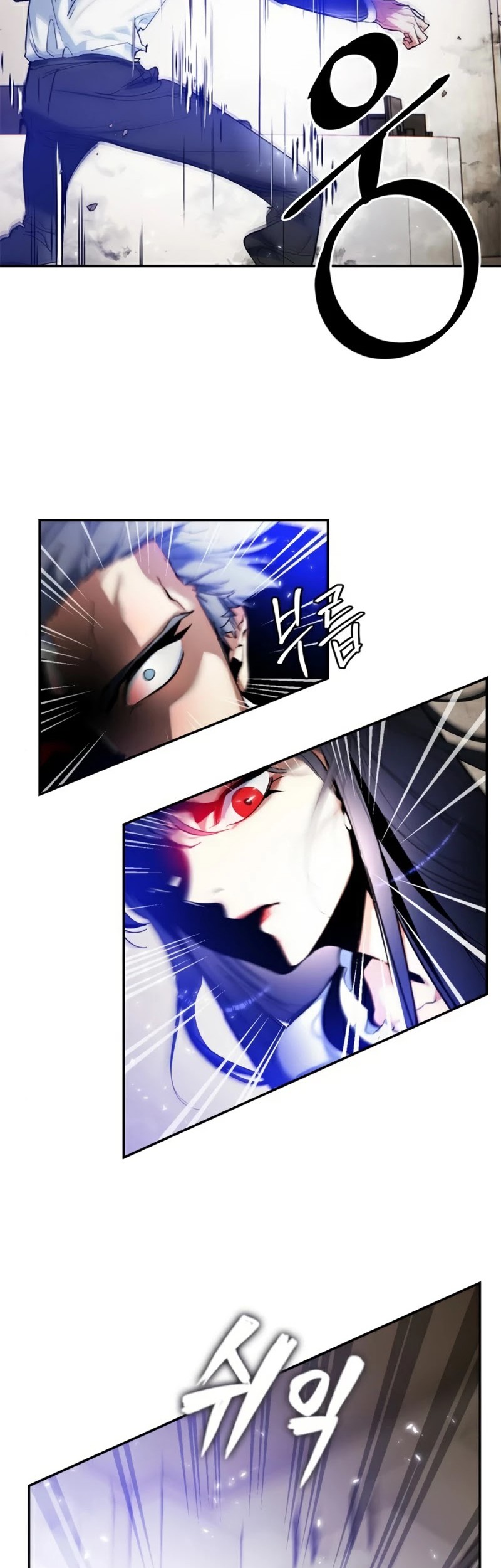 Return to Player Chapter 76 Gambar 22