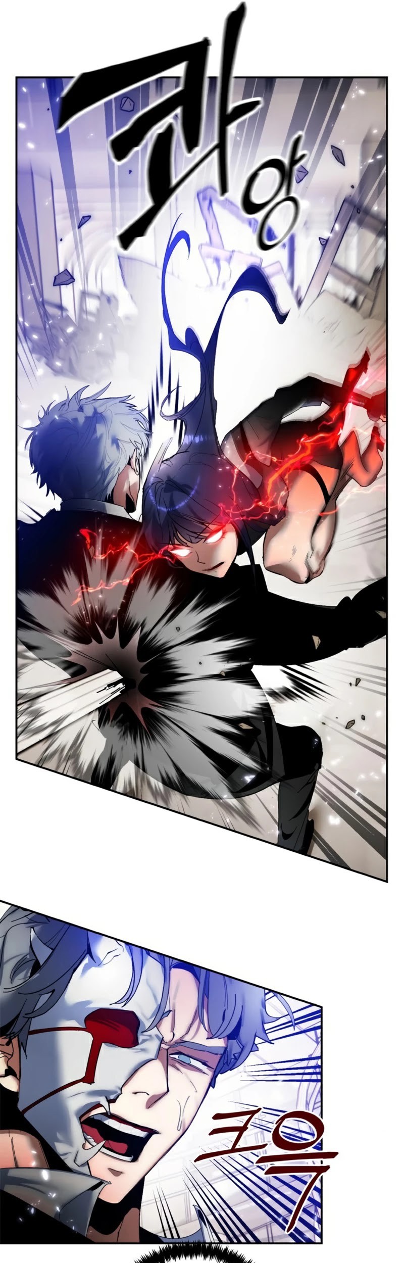 Return to Player Chapter 76 Gambar 36