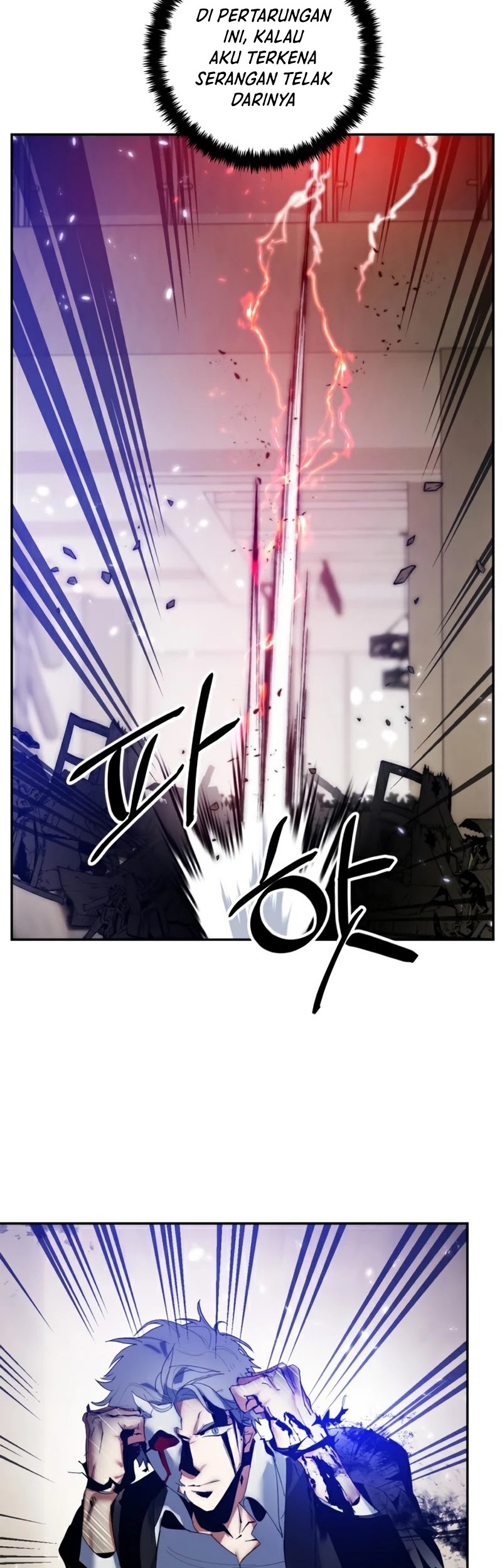 Return to Player Chapter 76 Gambar 45