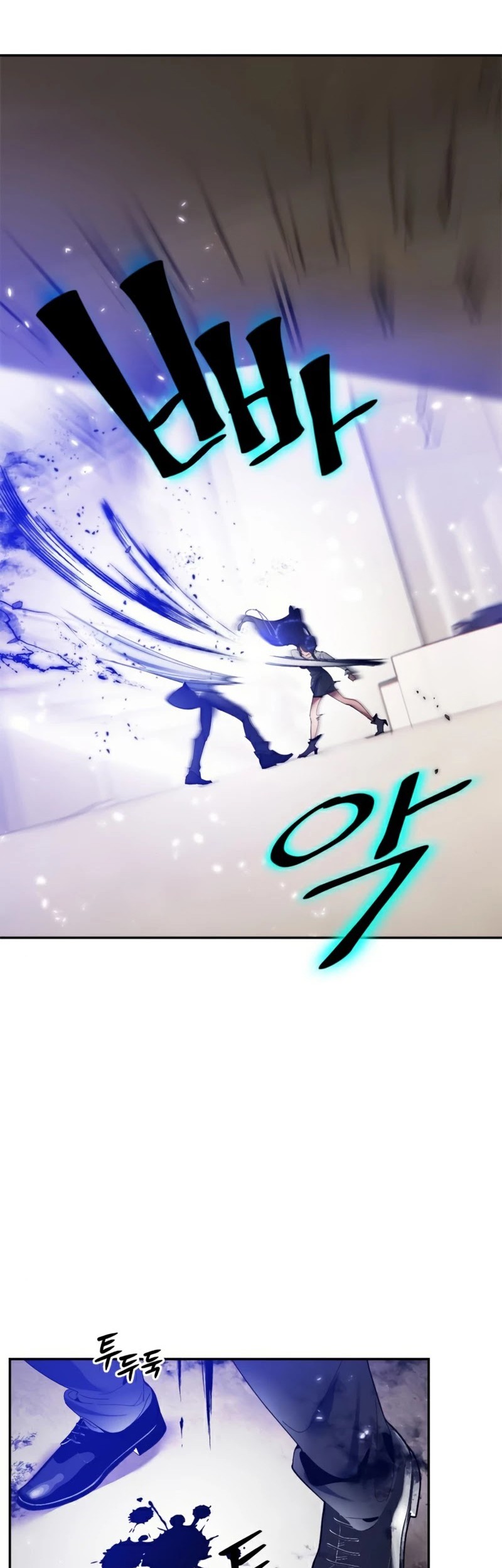 Return to Player Chapter 76 Gambar 40