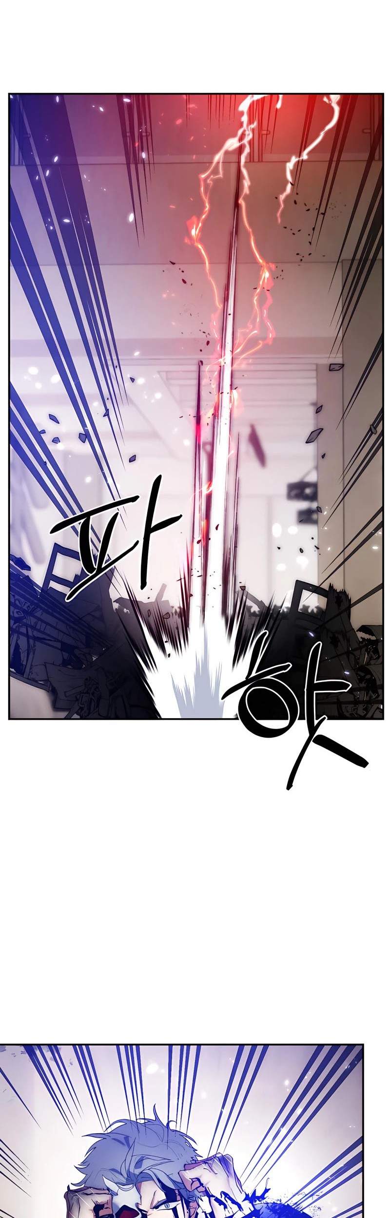 Return to Player Chapter 77 Gambar 3