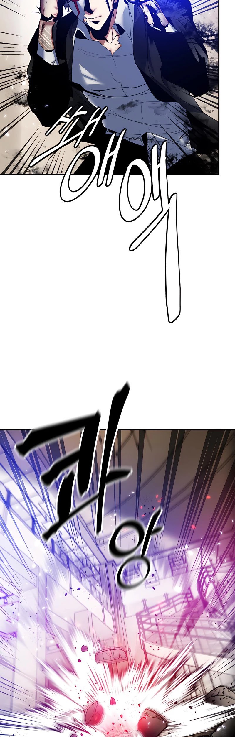 Return to Player Chapter 77 Gambar 4