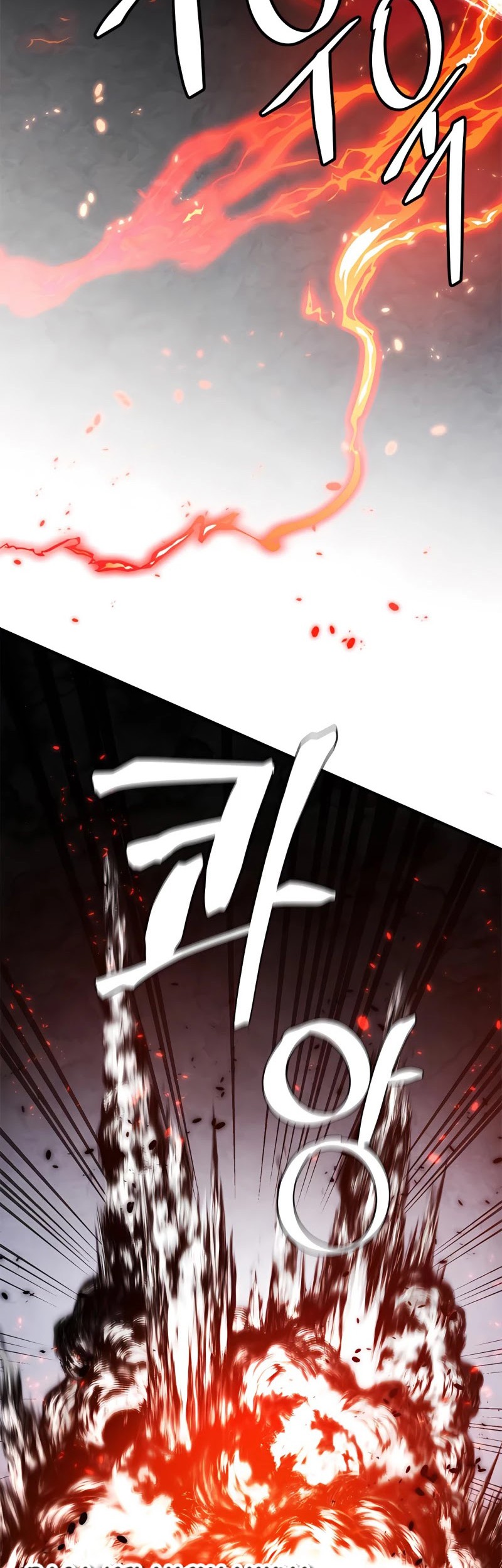 Return to Player Chapter 77 Gambar 9