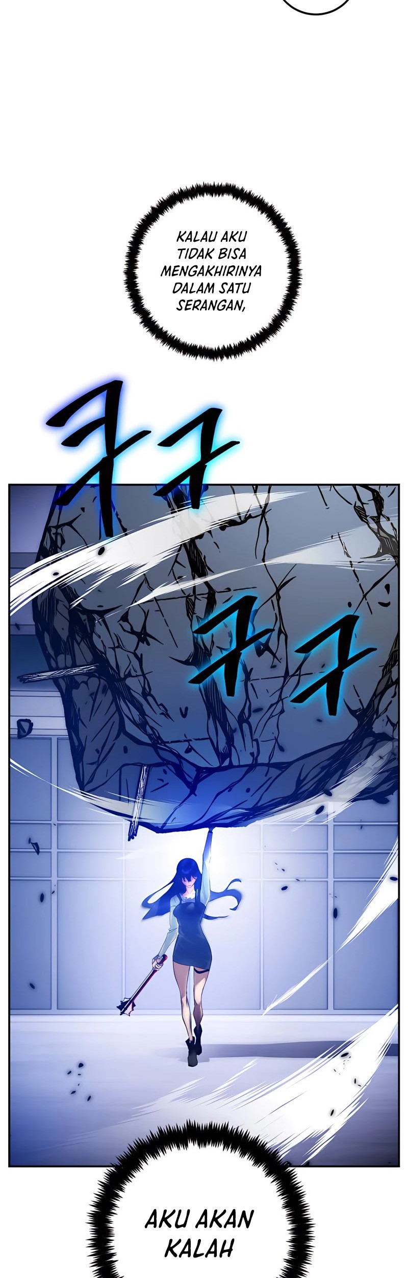 Return to Player Chapter 77 Gambar 17