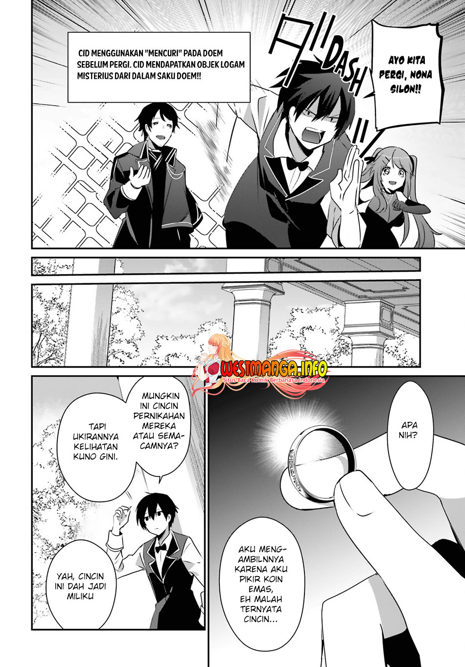 Kage no Jitsuryokusha ni Naritakute Chapter 42 Gambar 24