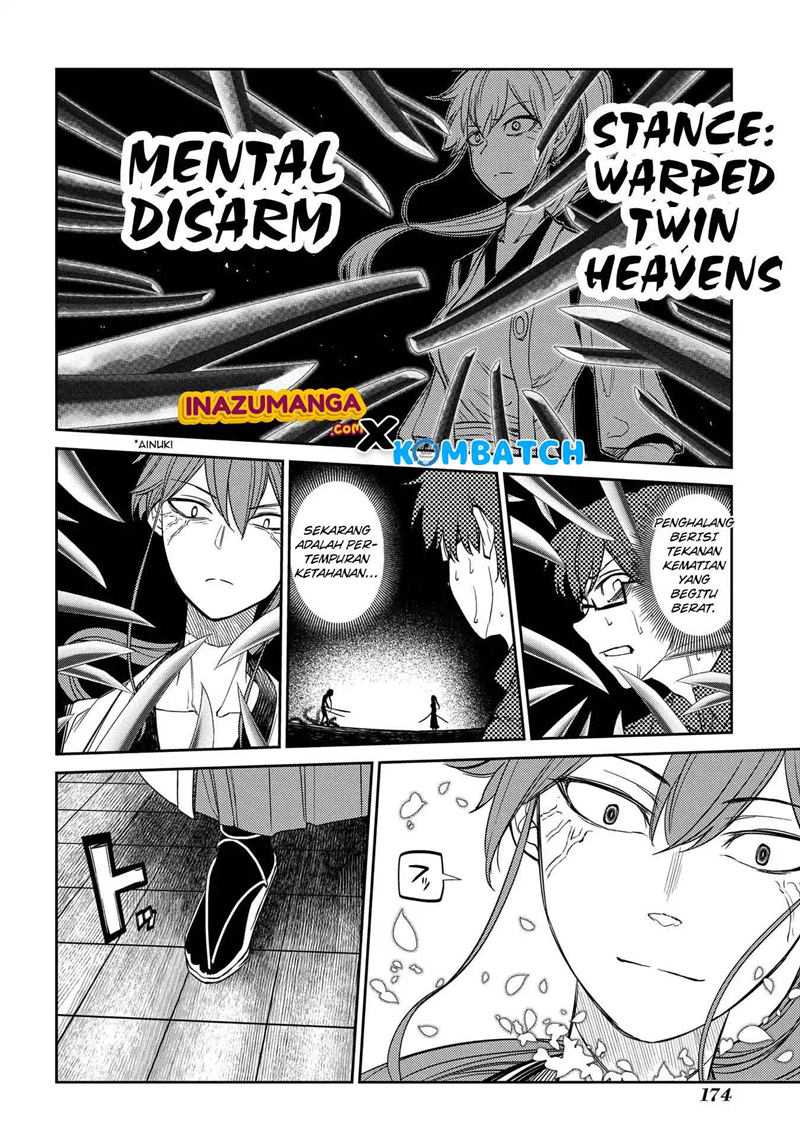 Reincarnation no Kaben Chapter 42 Gambar 17