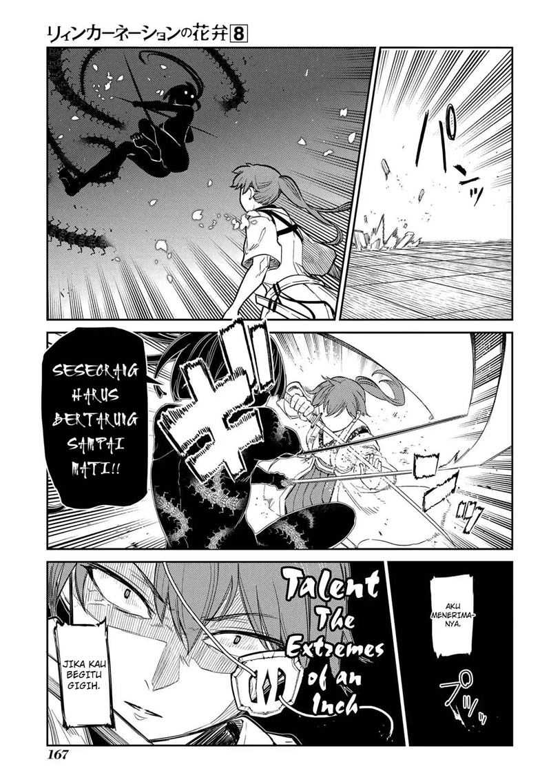 Reincarnation no Kaben Chapter 42 Gambar 10