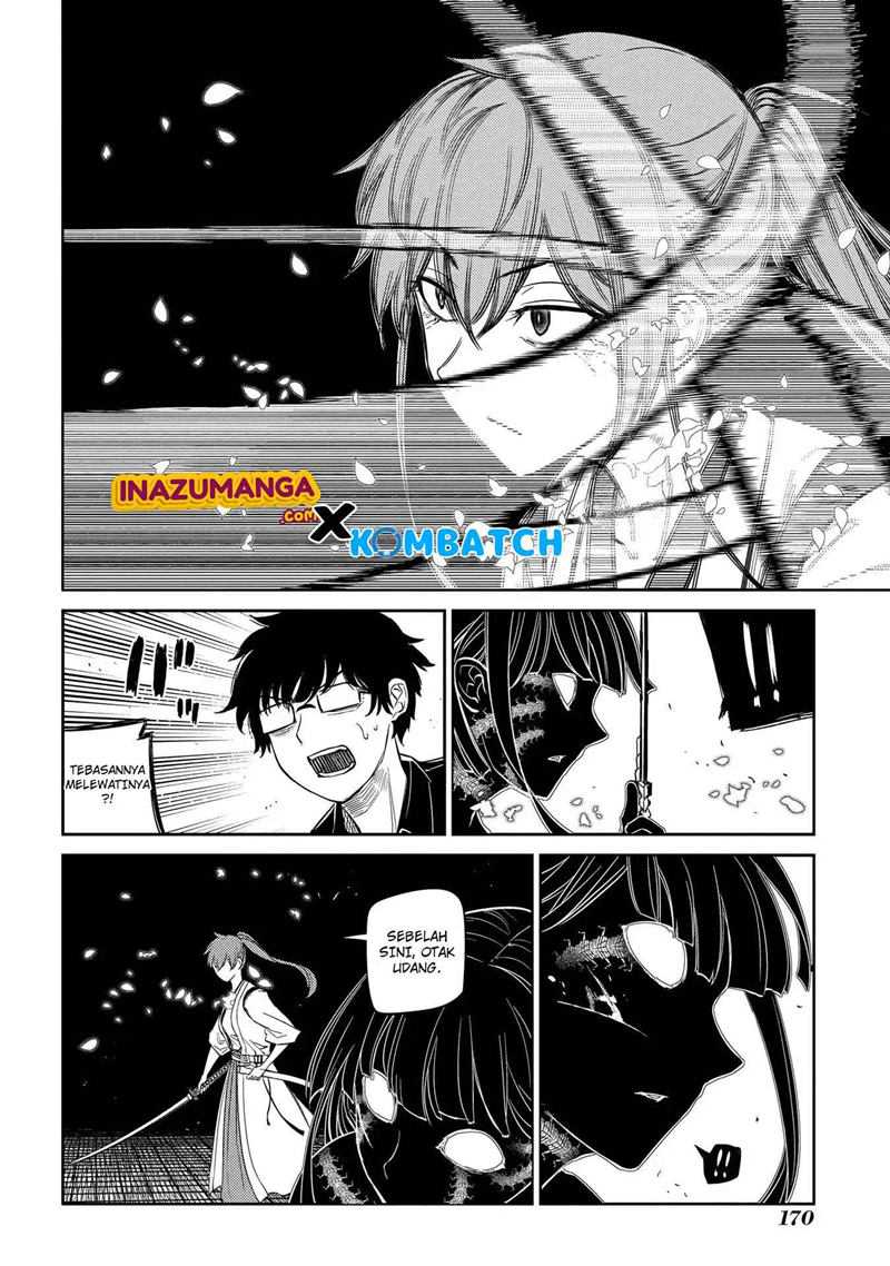 Reincarnation no Kaben Chapter 42 Gambar 13