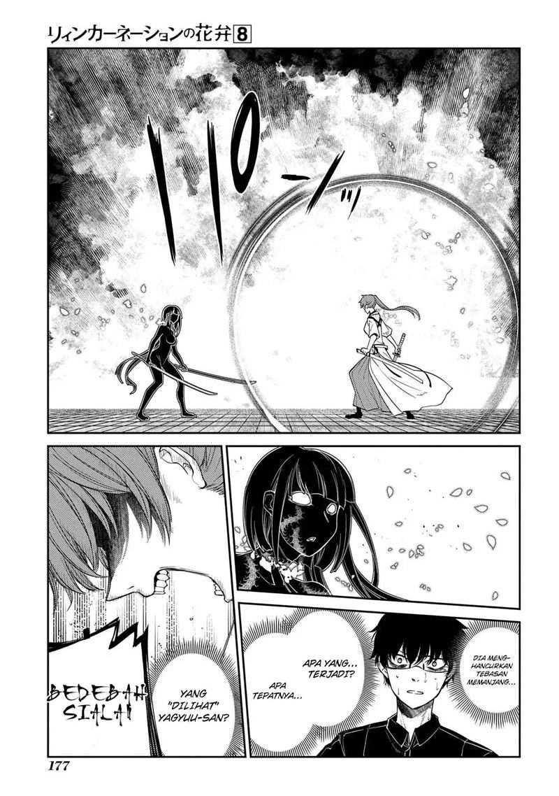 Reincarnation no Kaben Chapter 42 Gambar 20