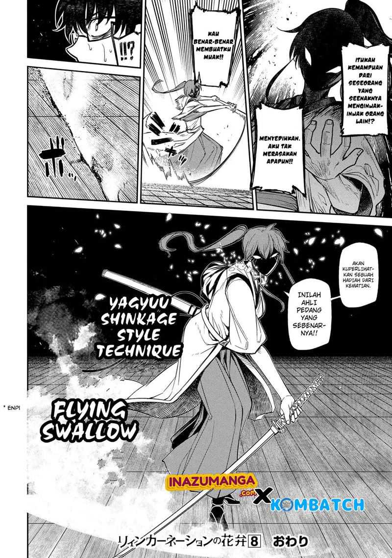 Reincarnation no Kaben Chapter 42 Gambar 21