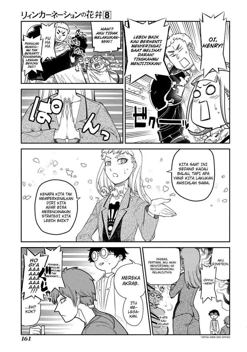 Reincarnation no Kaben Chapter 42 Gambar 4