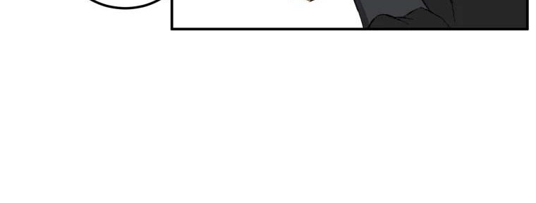 The Great Master Chapter 24 Gambar 31