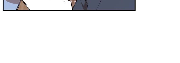 The Great Master Chapter 24 Gambar 21