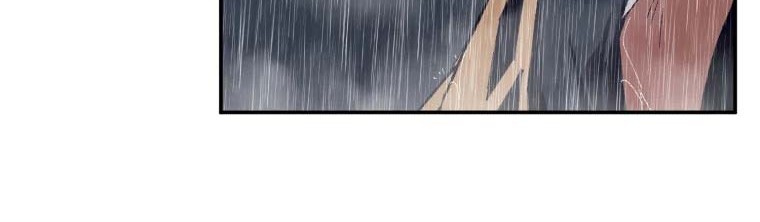 The Great Master Chapter 24 Gambar 51