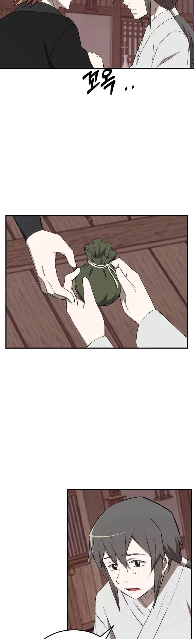 The Great Master Chapter 24 Gambar 12