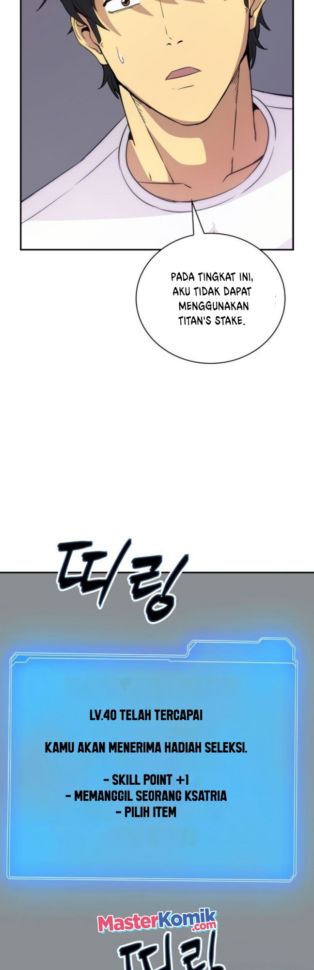 I have an SSS-rank Trait, but I want a Normal Life Chapter 23 Gambar 11