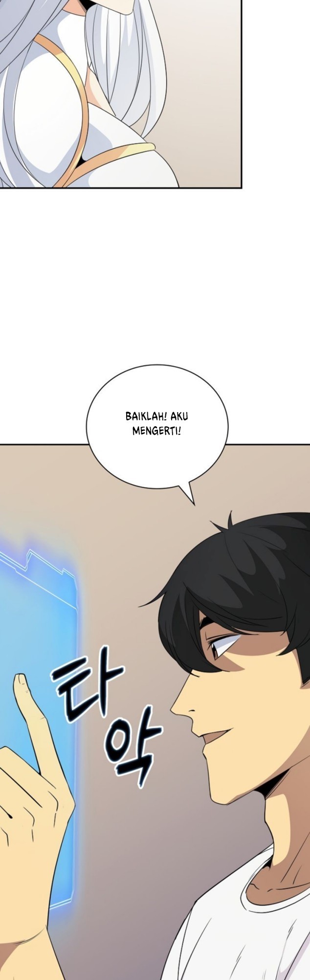 I have an SSS-rank Trait, but I want a Normal Life Chapter 23 Gambar 26