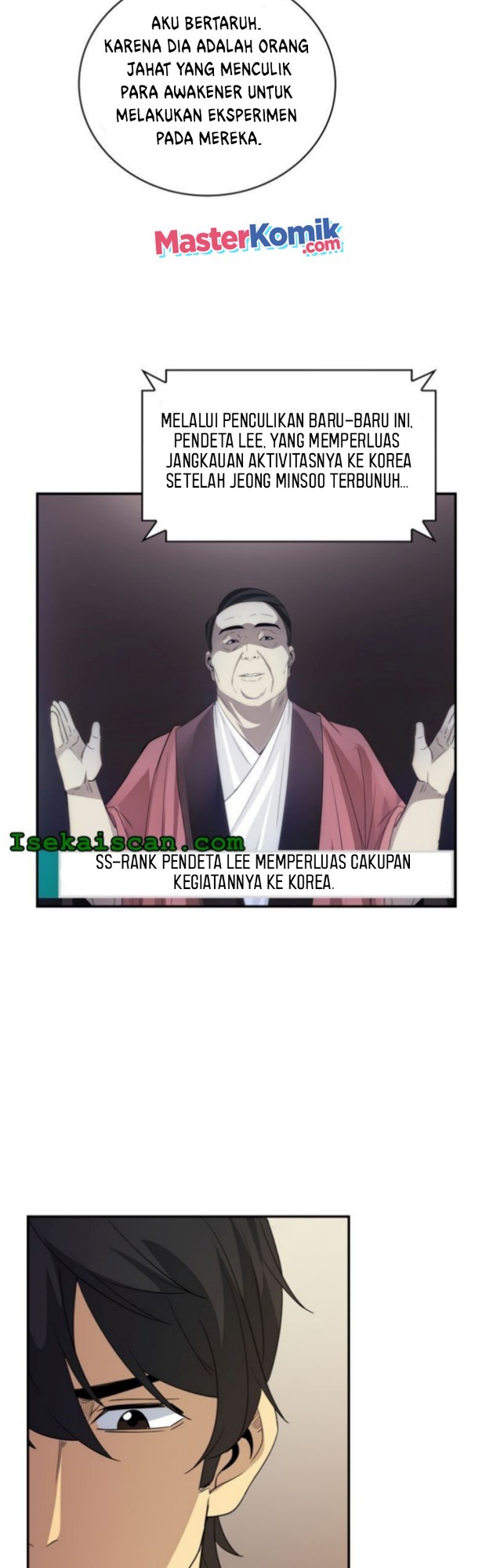 I have an SSS-rank Trait, but I want a Normal Life Chapter 23 Gambar 54