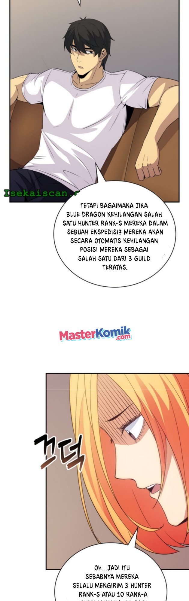I have an SSS-rank Trait, but I want a Normal Life Chapter 23 Gambar 56