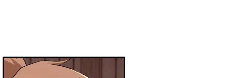 The Great Master Chapter 23 Gambar 33