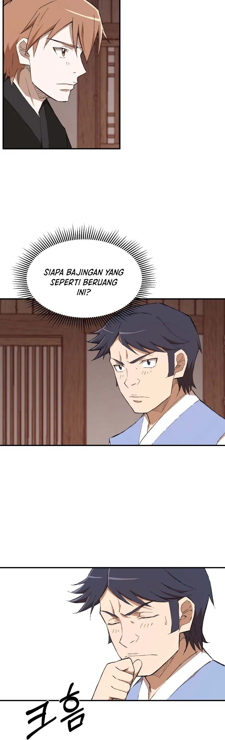 The Great Master Chapter 23 Gambar 34
