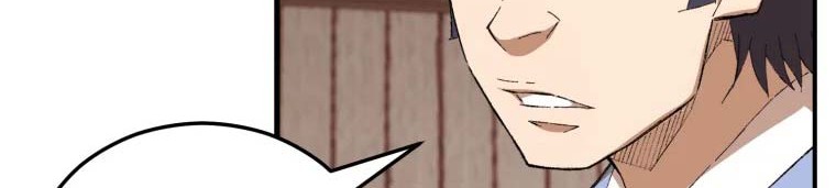 The Great Master Chapter 23 Gambar 19