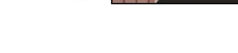 The Great Master Chapter 23 Gambar 21