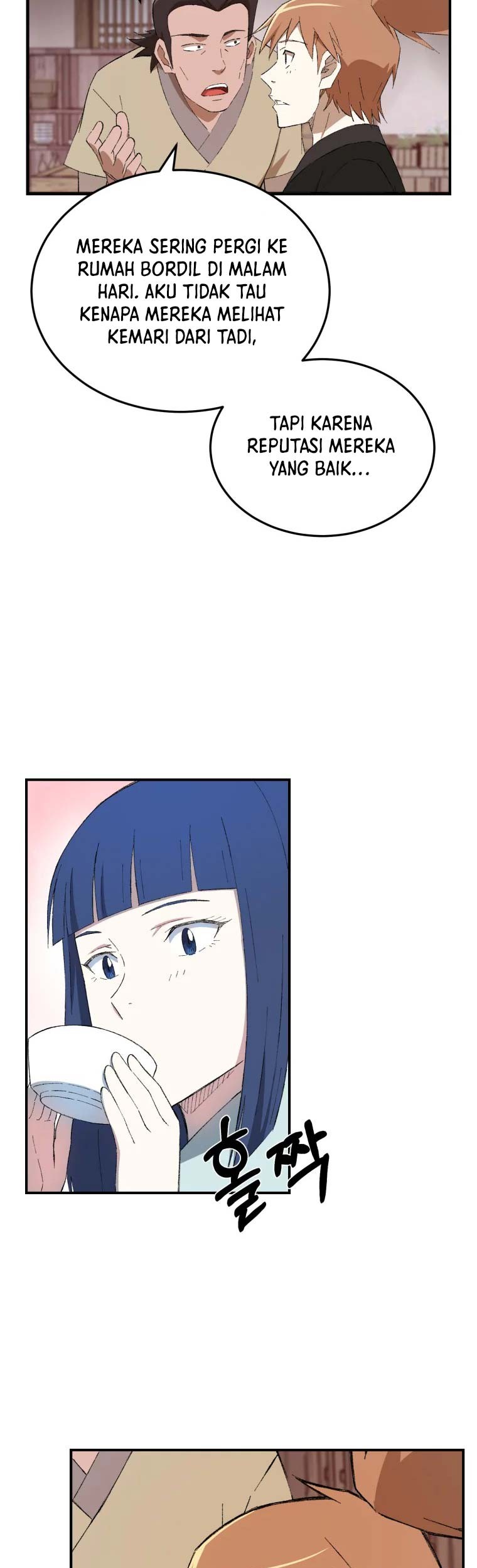 The Great Master Chapter 23 Gambar 6