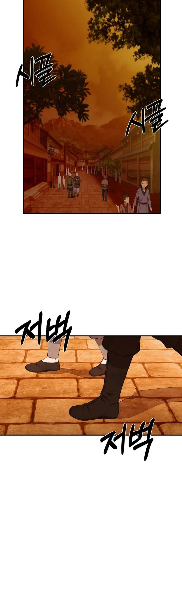 The Great Master Chapter 22 Gambar 30