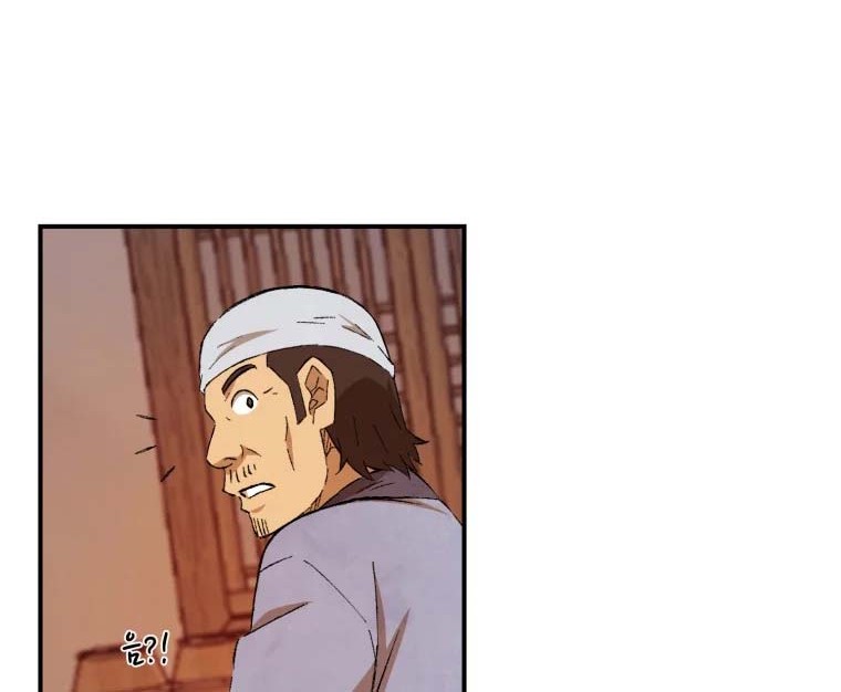 The Great Master Chapter 22 Gambar 35