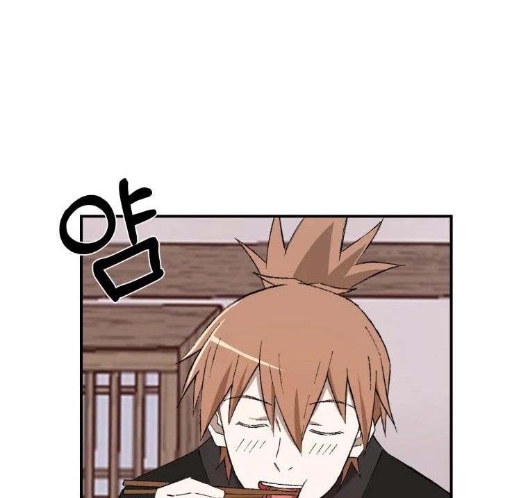 The Great Master Chapter 22 Gambar 49