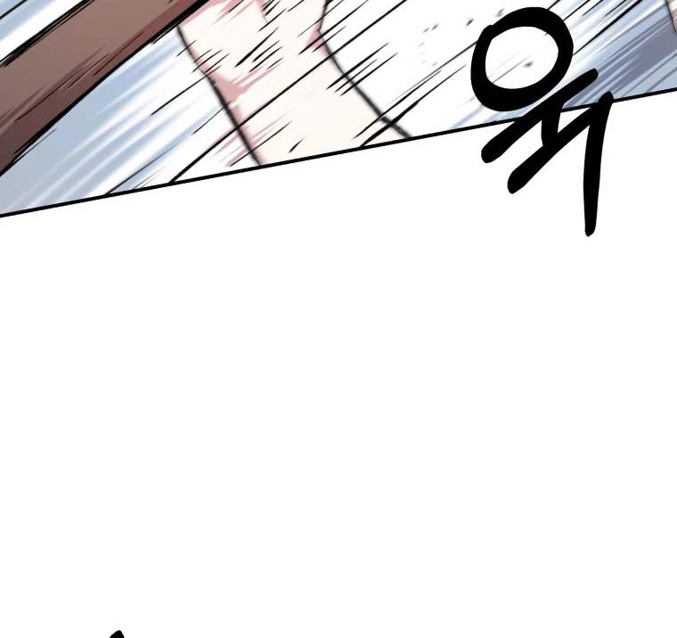 The Great Master Chapter 22 Gambar 15