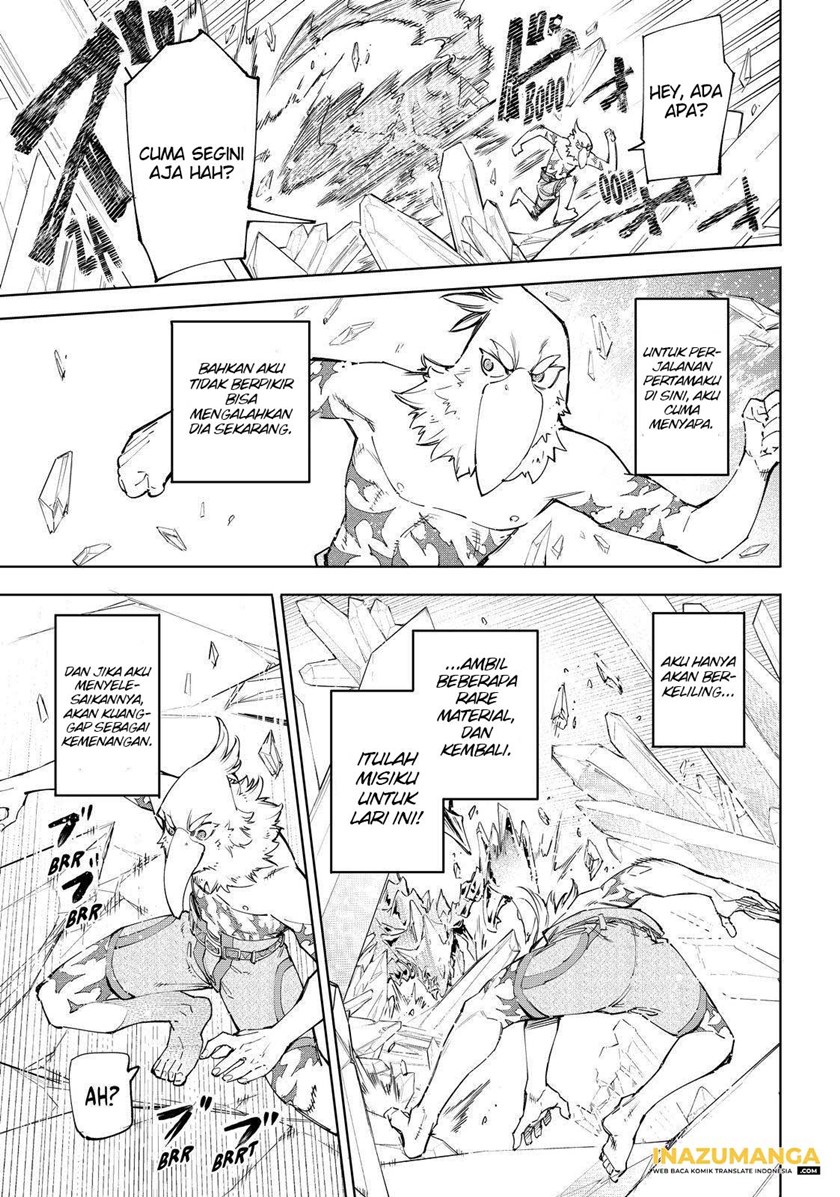 Shangri-La Frontier ~ Kusoge Hunter, Kamige ni Idoman to su~ Chapter 54 Gambar 16