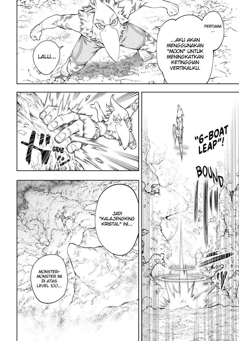 Shangri-La Frontier ~ Kusoge Hunter, Kamige ni Idoman to su~ Chapter 54 Gambar 11