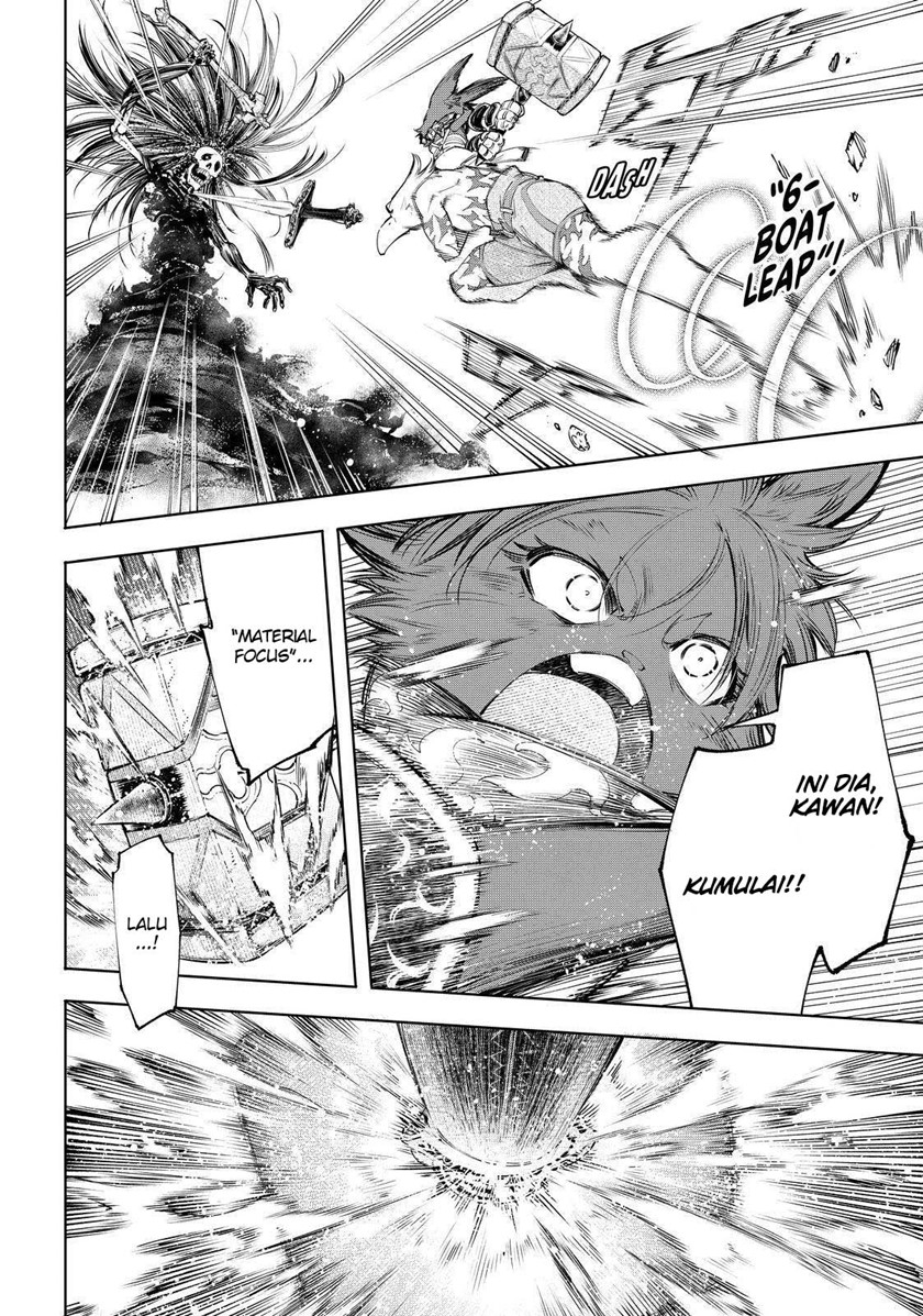 Shangri-La Frontier ~ Kusoge Hunter, Kamige ni Idoman to su~ Chapter 54 Gambar 3