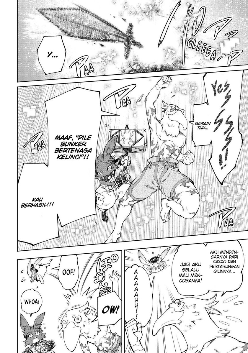 Shangri-La Frontier ~ Kusoge Hunter, Kamige ni Idoman to su~ Chapter 54 Gambar 5