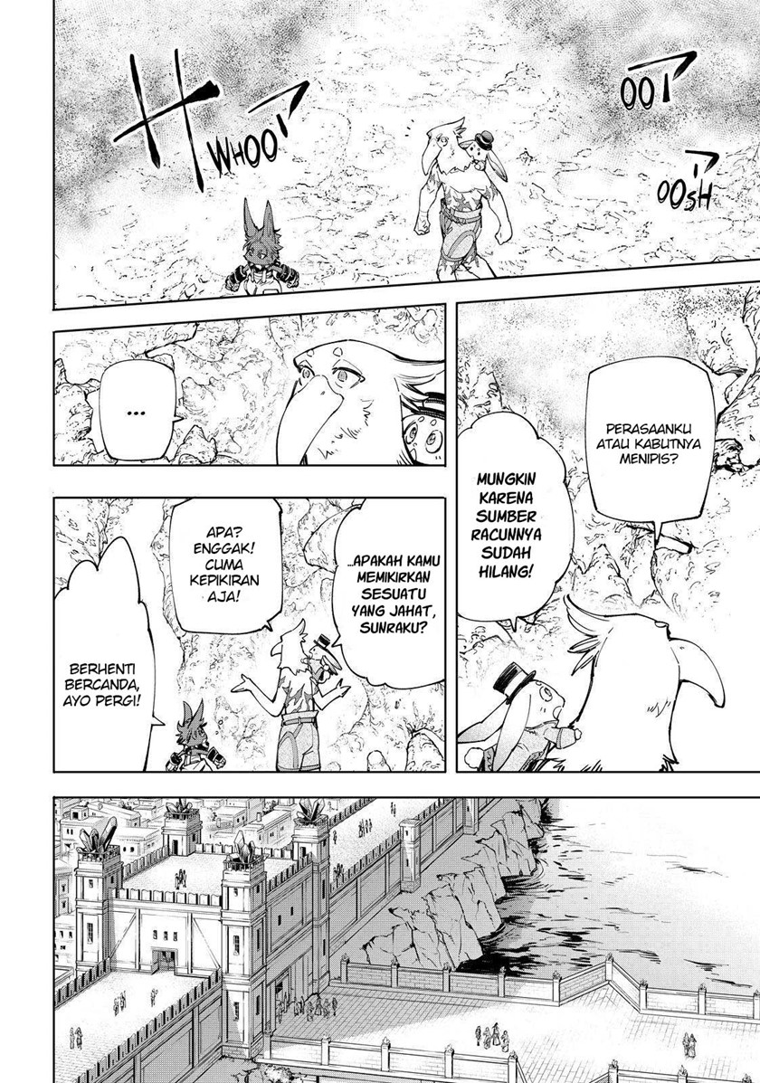 Shangri-La Frontier ~ Kusoge Hunter, Kamige ni Idoman to su~ Chapter 54 Gambar 7