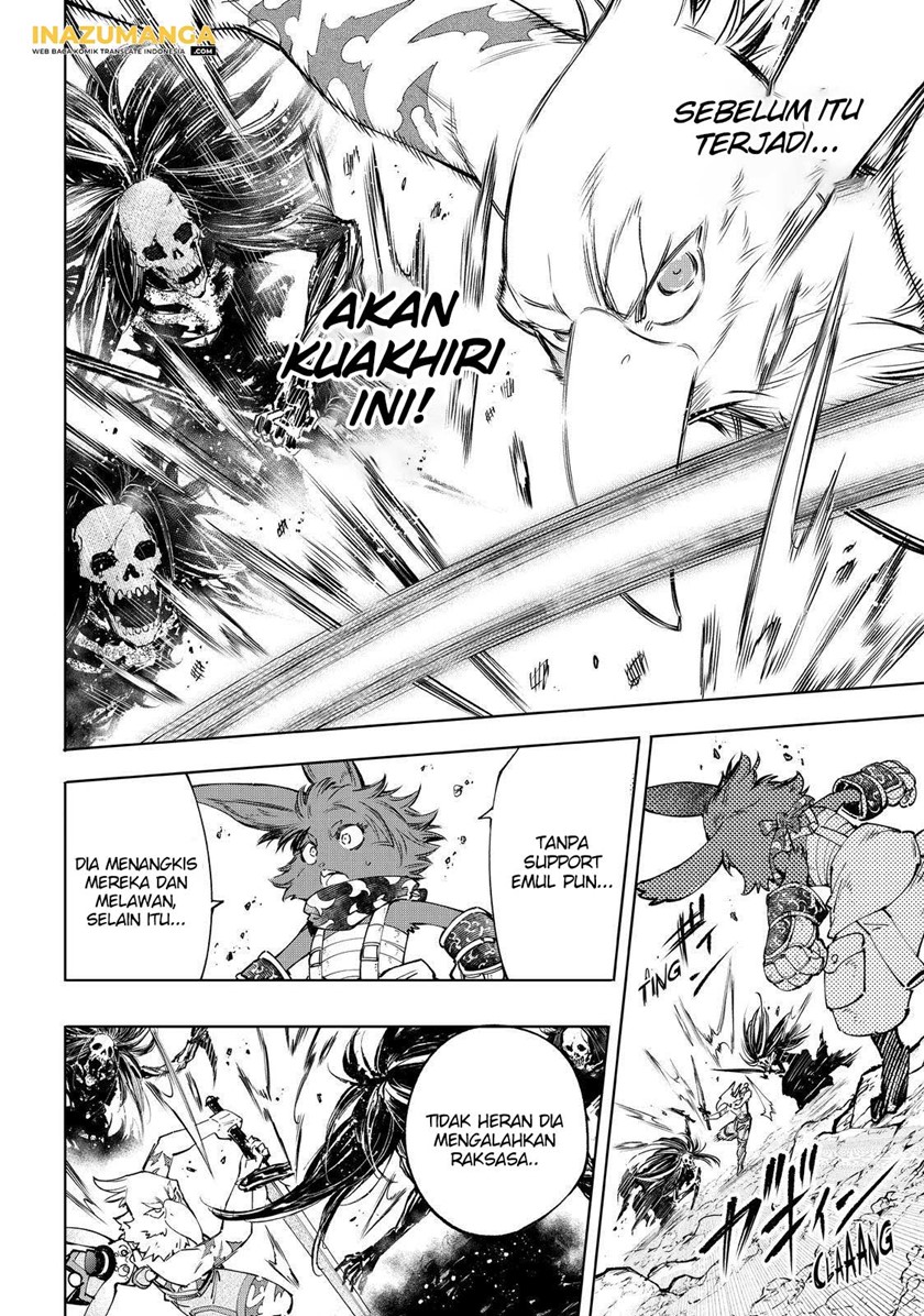 Shangri-La Frontier ~ Kusoge Hunter, Kamige ni Idoman to su~ Chapter 53 Gambar 15