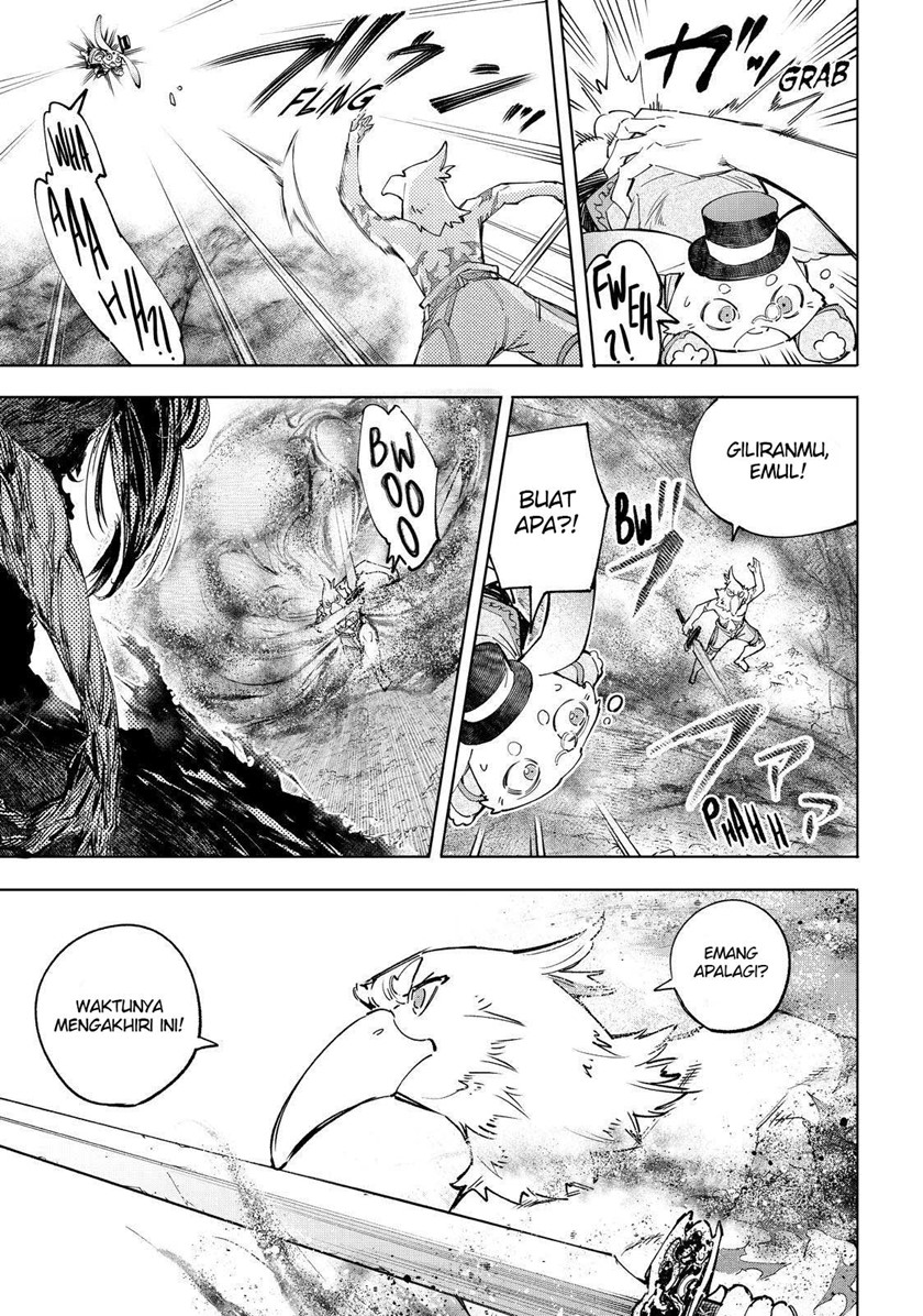 Shangri-La Frontier ~ Kusoge Hunter, Kamige ni Idoman to su~ Chapter 53 Gambar 18