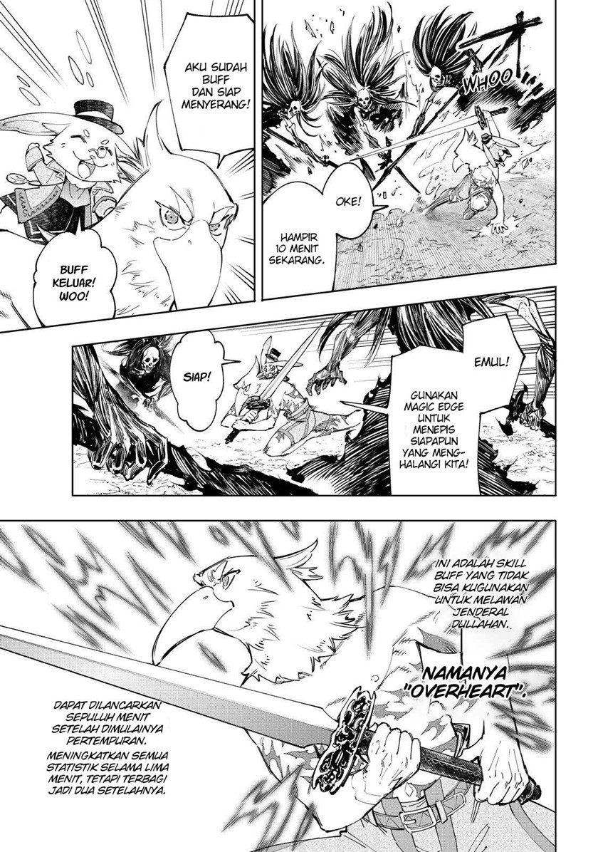 Shangri-La Frontier ~ Kusoge Hunter, Kamige ni Idoman to su~ Chapter 53 Gambar 10