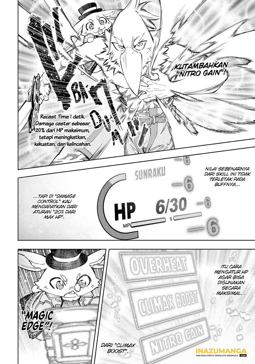 Shangri-La Frontier ~ Kusoge Hunter, Kamige ni Idoman to su~ Chapter 53 Gambar 11
