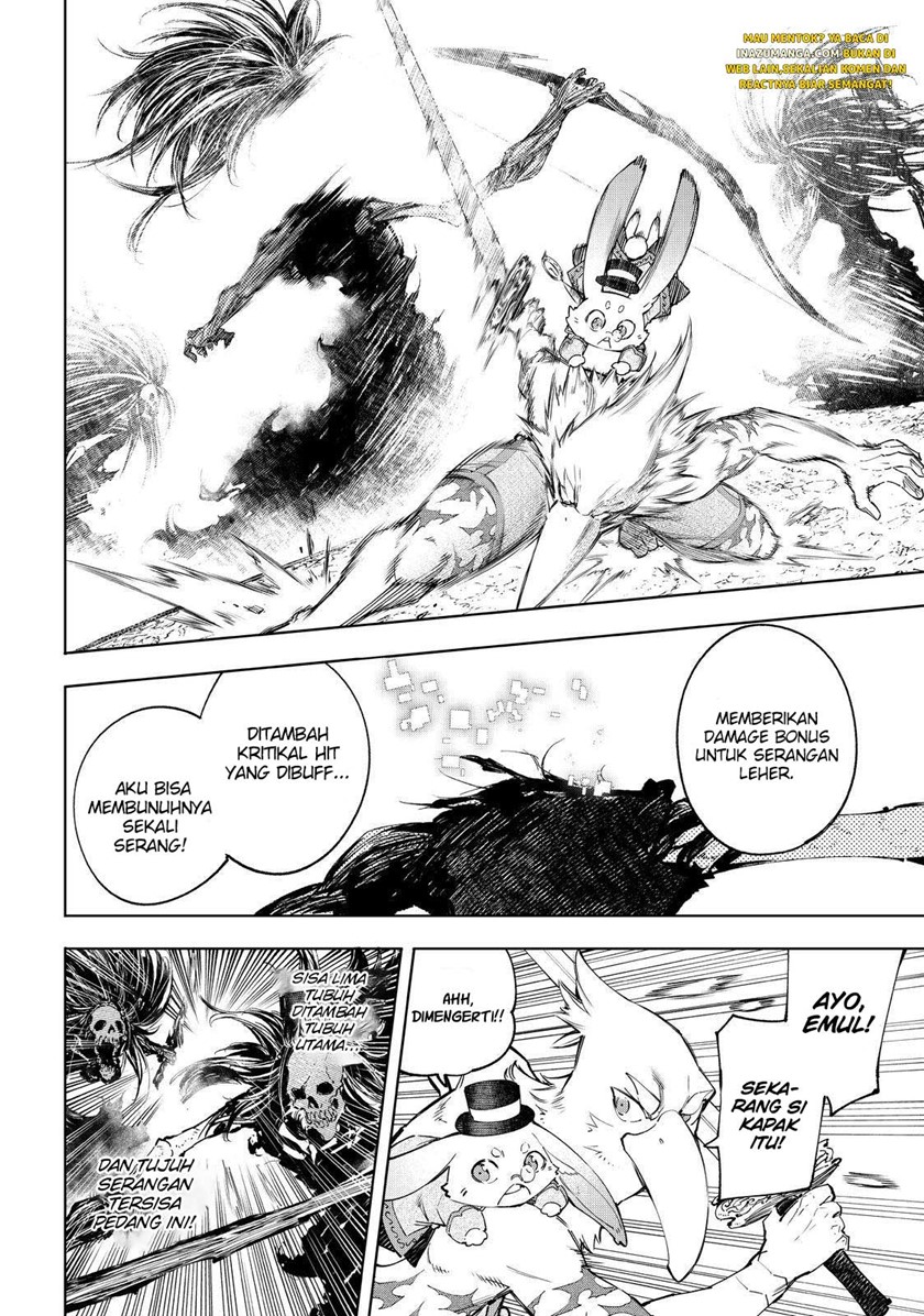 Shangri-La Frontier ~ Kusoge Hunter, Kamige ni Idoman to su~ Chapter 53 Gambar 13